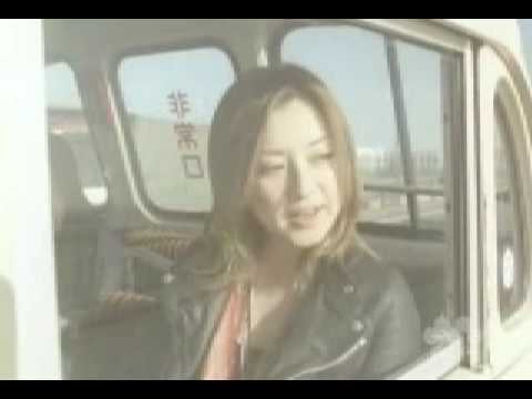 Cherry - Tomiko Van