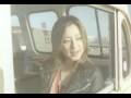 Cherry - Tomiko Van 