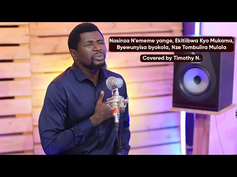 Deep Worship - Nasinza N'ememe yangel Ekitiibwa Kyo Mukamal Byewunyisa byokola! Nze Tombulira Mulala