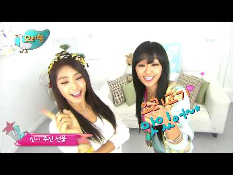 [1080p HD] 130210 Inkigayo SISTAR19 - Duck Song