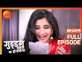 AJ ने क्या surprise दिया Guddan को? | Guddan Tumse Na Ho Payega | Episode 375 | Zee TV