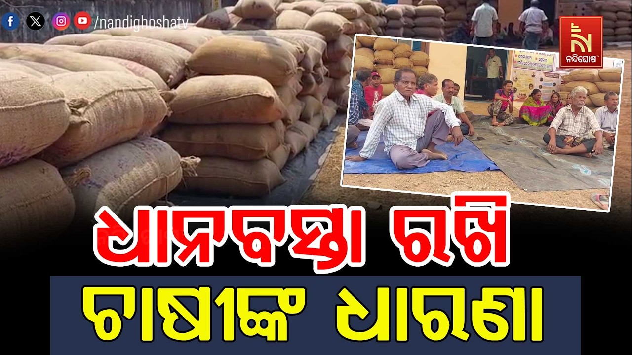 ଢେଙ୍କାନାଳ ଜିଲ୍ଲା କଙ୍କଡାହାଡ଼ ବ୍ଲକ ବାଟଗାଁ ପ୍ରାଥମିକ କ?