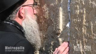 Jewish Wedding Music for the Chuppah - Erev Shel Shoshanim