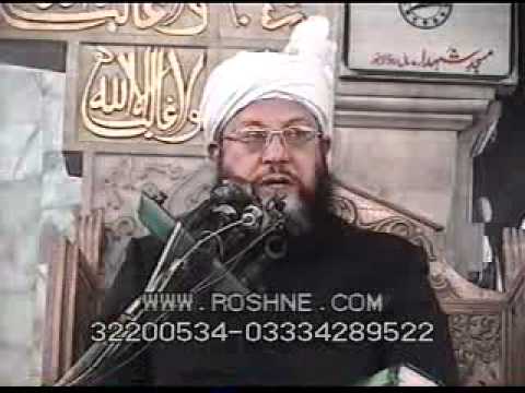 Ittaba e Rasool S.A.W.W. 3 of 4 {TeamRoshne} 01-04-2011