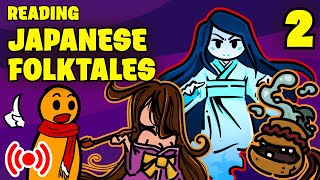 🎃 Live Reading Japanese Folktales for Halloween 2024