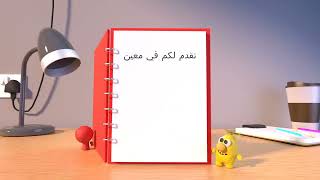 تصميم فيديو