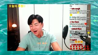 Download lagu 11 Oh In Tak Cover song live streaming #오인탁#창현거리노래방#캥거루아빠#얀#그래서그대는#사랑아#더원#창현#거리노래방#부산한가족 mp3 Download lagu 11 Oh In Tak Cover song live streaming #오인탁#창현거리노래방#캥거루아빠#얀#그래서그대는#사랑아#더원#창현#거리노래방#부산한가족 mp3