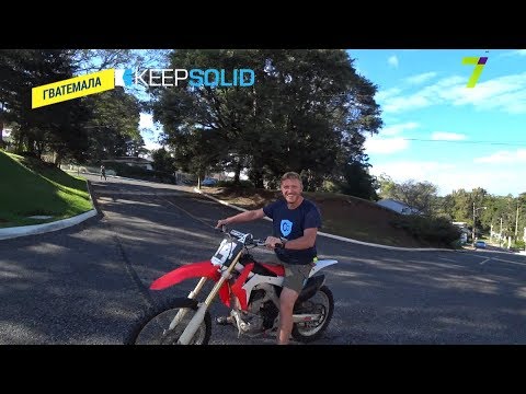 11 000 км. Выпуск № 7. Гватемала