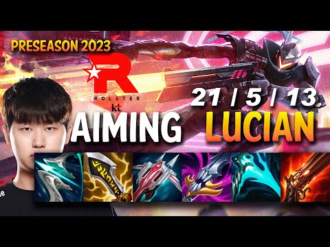 KT Aiming LUCIAN vs APHELIOS ADC - KR Ranked