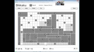 How to solve Cell Blocks/Shikaku puzzles