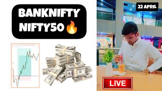 🔴 LIVE 22 APRIL NIFTY50 BANKNIFTY ANALYSIS | HINDI | TRADING KNIGHTS #livetrading #banknifty