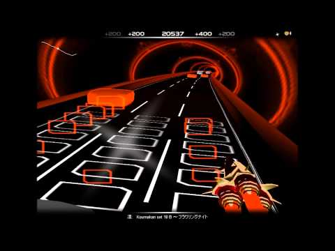 Audiosurf Ninja Mono, House Set of Phantasmagoria of Flower View - Koumakan Set #10B