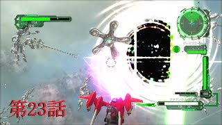 【EDF6】#23 俺的珍道中Episode of Defense Forces3【ゆっくり実況】