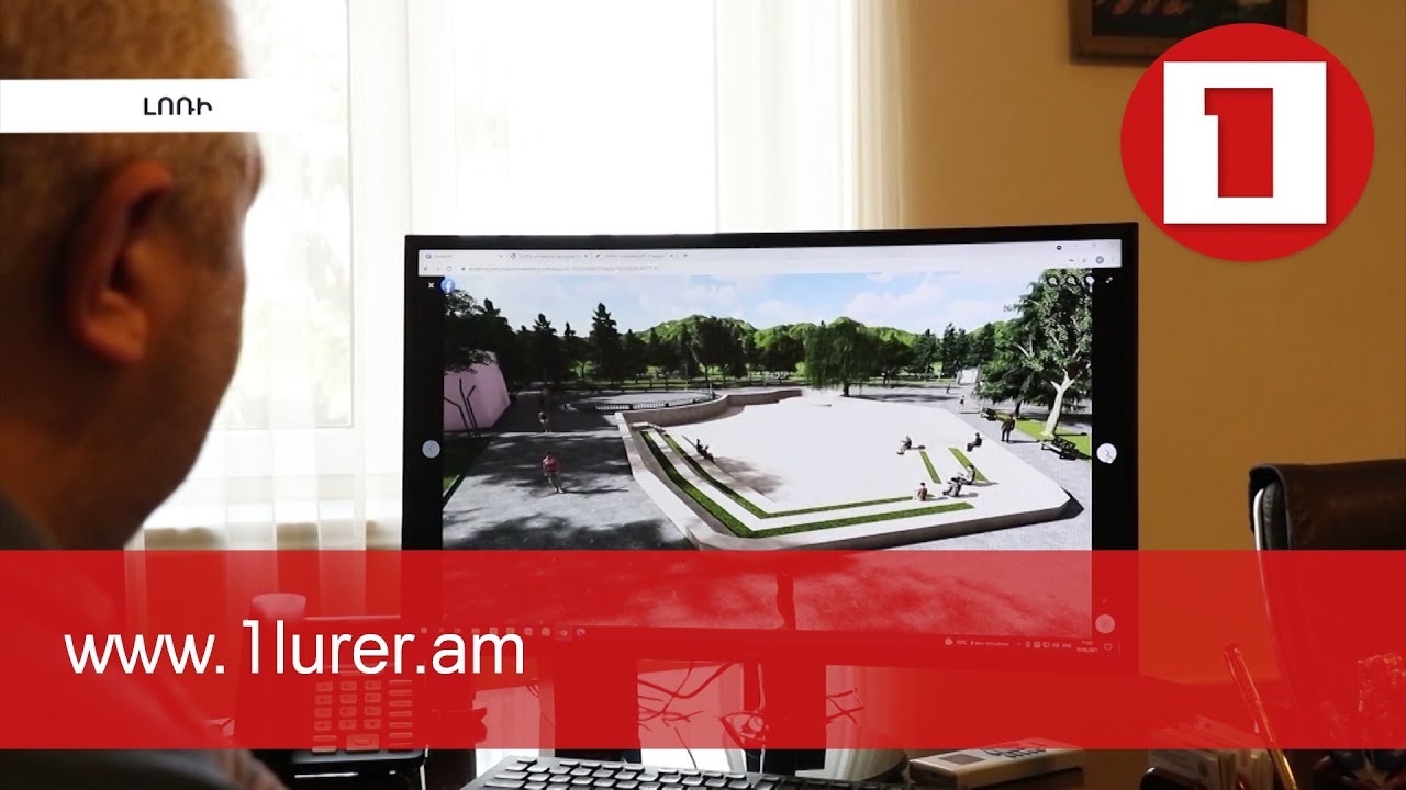 Վանաձորի Սայաթ-Նովայի անվան զբոսայգին կվերակառուցվի