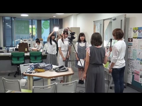 市民活動をサポート～名古屋市市民活動推進センター～