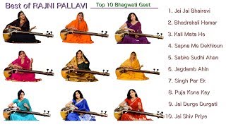 Best of Rajni Pallavi  Top 10 Songs  Bhagwati Song