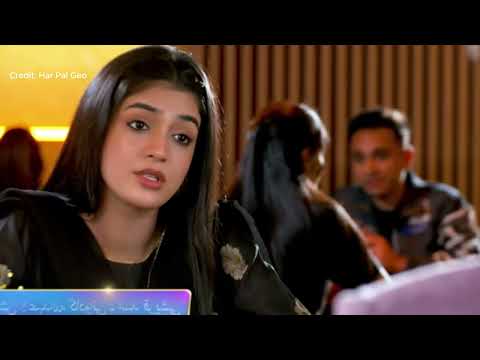 Kaffara Episode 47 Teaser l Episode 47 Promo l Har Pal Geo #kaffara #episode47