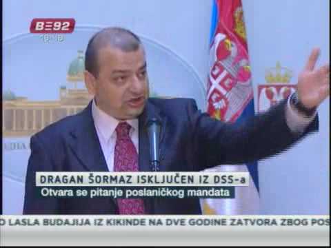 Šormaz isključen iz DSS-a