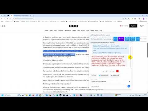 Item video thumbnail