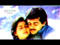 Meenamma Adikailaiyulum HD Song Aasai Movie