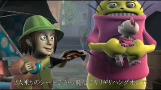 Cover art for タンデム