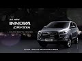 Toyota Innova Crysta Launch Video