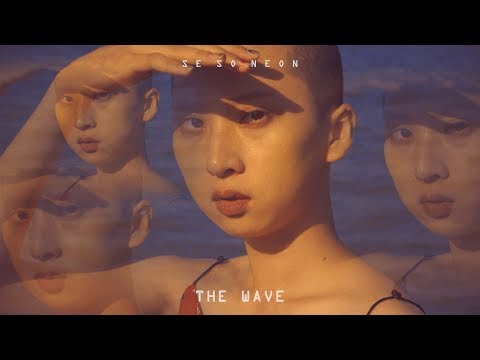 새소년 (SE SO NEON) '파도 (The Wave)' Official MV