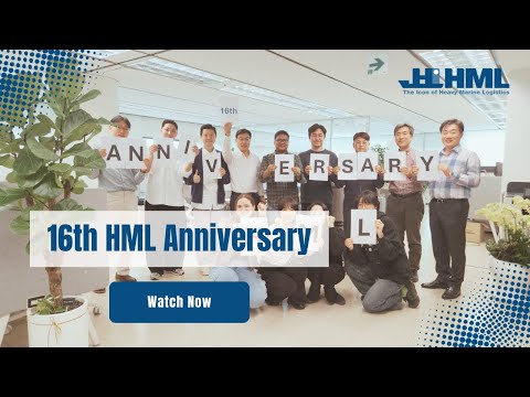 HML 16th Anniversary
