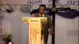 preview picture of video 'Part 5 Salvation in Christ Jesus International Harvesting Church'