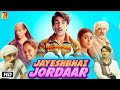 Jayeshbhai Jordaar Full HD Movie | Story Explained | Ranveer Singh | Shalini Pandey | Boman Irani