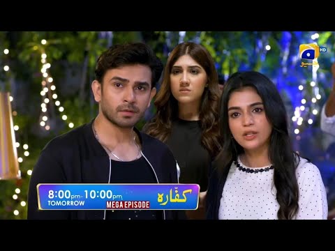 Kaffara Episode 71 | Kaffara Episode 71 Promo | Kaffara Episode 71 Teaser | Kaffara New Promo