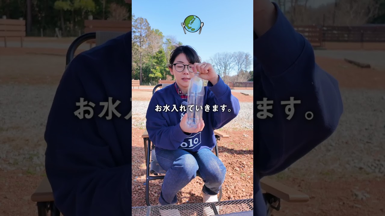 キャンプで使えるペットボトルの裏技！