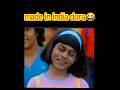 Funny Dora Memes Memes Funnyvideo Shorts 123