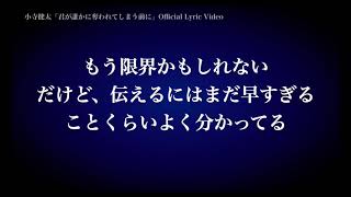 パック 洞窟 犯人 恋愛 片思い 男 Salestrainer Jp