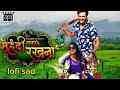Jan Gayini Ye Ho Jaan Khesari Lal Yadav Kajal Raghwani MEHANDI LAGA KERAKHNA Lofibhojpuri
