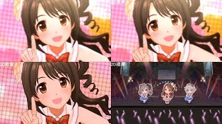 デレステmv はにかみdays 結城晴 تحميل اغاني مجانا デレステmv はにかみdays 結城晴 تحميل اغاني مجانا