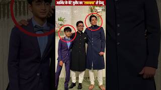 Download lagu Aamir Khan Son Junaid Debuts with loveyapa #bollywood #ytshorts #amirkhan mp3