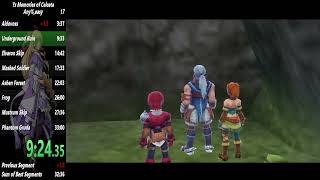 【RTA】イースセルセタの樹海(Steam) easy in 32:09