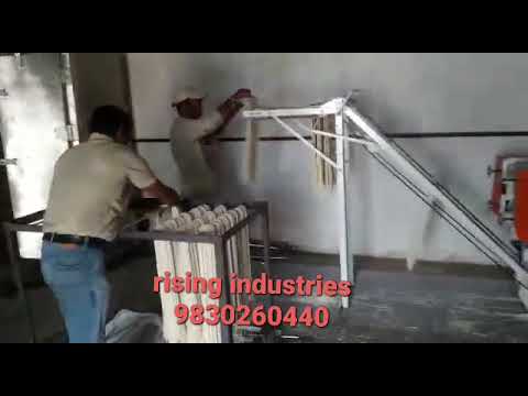 Product Video