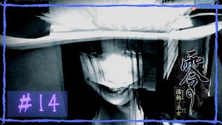 #14【ホラー】「零 -濡鴉ノ巫女- リマスター版」【ゆっくり実況プレイ】