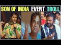 Manchu Lakshmi Troll Manchu Akka Speech Troll Son Of India