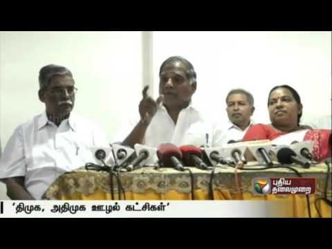 DMK and ADMK Both Share Granite Scam, says CPI(M) leader G.Ramakrishnan