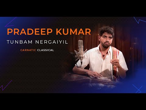 Tunbam Nergaiyil | Desh |  Pradeep Kumar Official  | Pongal Special Song |