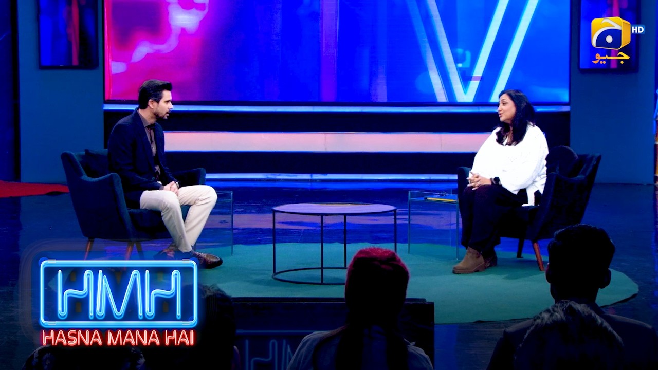 Ramzan Mein Hasna Mana Hai | Best Clip - 01 | Nadia Afgan - Tabish Hashmi | Har Pal Geo