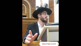 האם צריך לטבול קומקום במקוה - הרב ינון עובדיה ברכה (הרב ינון עובדיה ברכה) - התמונה מוצגת ישירות מתוך אתר האינטרנט יוטיוב. זכויות היוצרים בתמונה שייכות ליוצרה. קישור קרדיט למקור התוכן נמצא בתוך דף הסרטון