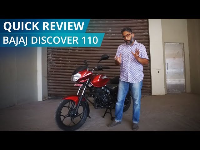 bajaj discover 100cc cdi unit price