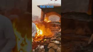 Download lagu Kali kholi vale mohan baba | #subscribe #youtubeshorts #trending mp3