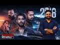 2018 Movie Malayalam Review | Reeload Media