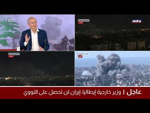البث المباشر | تغطية مباشرة للحرب في لبنان