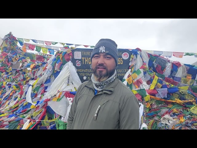 Budget-Friendly Annapurna Circuit Trek Video